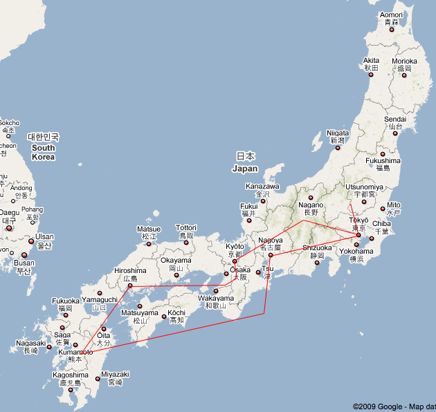 Onze reis met Shinkansen door Japan
